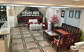 Ming Hotel